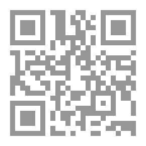 Qr Code أرجوك لا تمت ؛ مراسلات إلكترونية متبادلة مع عبد الله حبيب