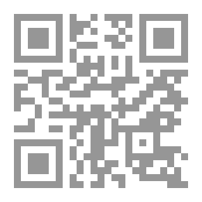 Qr Code الات كهربائية ووقاية الصف الثالث االثانوى الصناعى