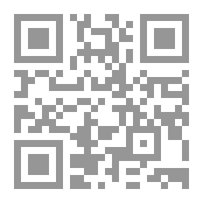 Qr Code The Purest Lights Are The Sacred Lights In The Statement Of The Muhammadan Covenants
