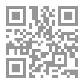 Qr Code الأسرة العربية في الأدب العربي (العصر الجاهلي، العصر العباسي)