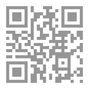 Qr Code المسؤولية الجزائية للمنشآت المصنفة عن تلويث البيئة في القانون الجزائري