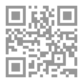 Qr Code صناع الملوك اختراع الشرق الأوسط الحديث لـ كارل إي ماير و شارين بلير بريزاك