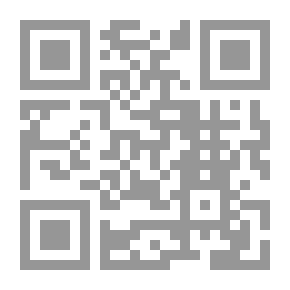 Qr Code نظرية كارل ماركس و البحث فى نشأة الرأسمالية المعاصرة