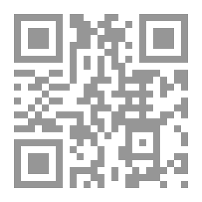 Qr Code دليل التحليل النوعي