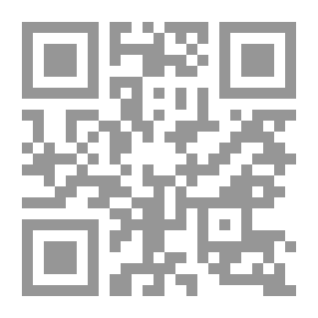 Qr Code أيانتي