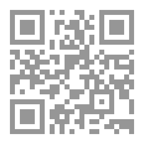 Qr Code هذيان قبل النوم