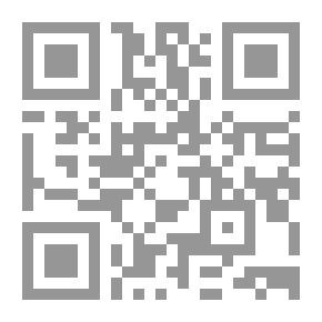 Qr Code الحديث النبوي الشريف وأثره في الدراسات اللغوية والنحوية