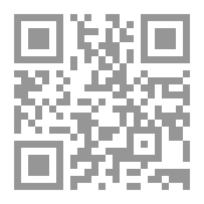 Qr Code Crusader - Student Newspaper (Vol. 36; Nos. 1-21)
