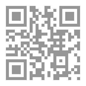 Qr Code خلال الجلسة الأولى للكونغرس الثاني لثاني