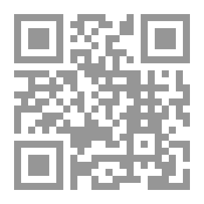 Qr Code مجموعة رسائل الإمام العزالي