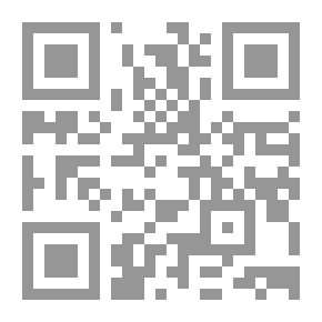 Qr Code La Novela Saudi Su Realidad - Y Transformaciones
