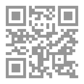 Qr Code دليل منهجي للتخمير العملي: يتضمن وصفًا كاملاً للمباني والمصنع ...