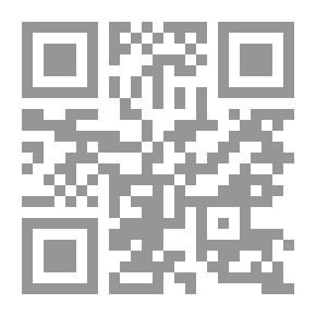 Qr Code Anthology Of The Story Series