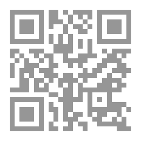 Qr Code Nederland en de Islâm