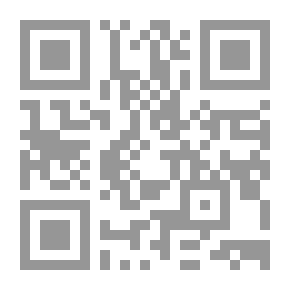 Qr Code تاريخ علماء بغداد