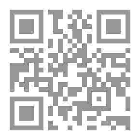 Qr Code قاموس مصطلحات في التربية الخاصة - الاعاقة العقلية