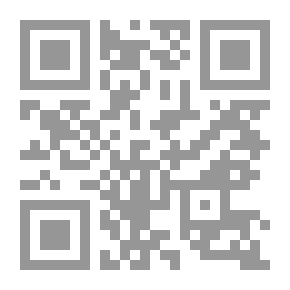 Qr Code Das Problem Des Platonischen Symposion.