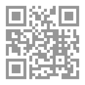 Qr Code رواية رؤوس الشياطين