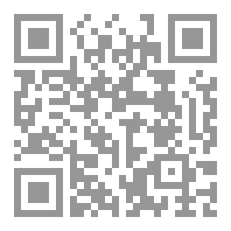 Qr Code المَوتُ الآخَر