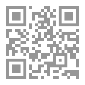 Qr Code The American Geologist