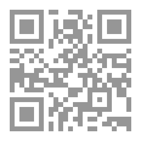 Qr Code تكنولوجيا الإدارة التربوية الحديثة والمعلم التكنولوجي