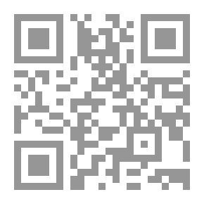 Qr Code عندما يحلو المساء -