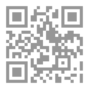 Qr Code Comparative Literature And Globalization `Challenges And Prospects.. And Other Studies`