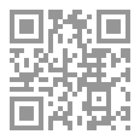 Qr Code تاريخ الأيوبيين في مصر وبلاد الشام وإقليم الجزيرة