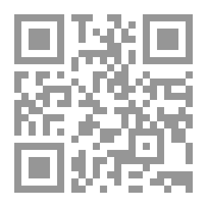 Qr Code مجموعة من الرومانسيات النثرية المبكرة
