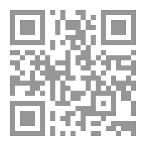 Qr Code أمراض العصر والمساءلة الطبية