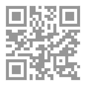 Qr Code خطايا