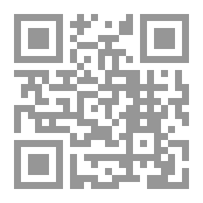 Qr Code نار ورماد