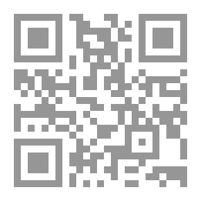 Qr Code شرح الإمام أبى محمد جمال الدين عبد الله بن هشام الأنصارى على قصيدة بانت سعاد لكعب بن زهير بن أبى سلمى