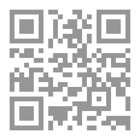 Qr Code أسئلة الفكر وفضاءات السرد - دراسات نظرية وتطبيقية في الرواية العربية المعاصرة