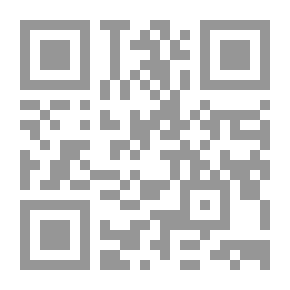 Qr Code الحكومة الائتلافية في ظل دستور العراق لعام 2005 - دراسة مقارنة مع لبنان وإيطاليا