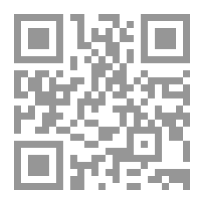 Qr Code وفيات الأعلام