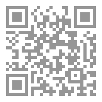 Qr Code Nail Disorders