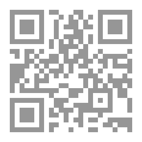 Qr Code أساسيات فى الفيزياء العامة