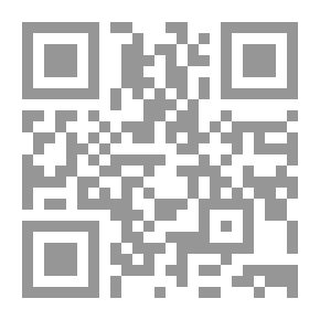 Qr Code الشعر الألماني في العصور الوسطى