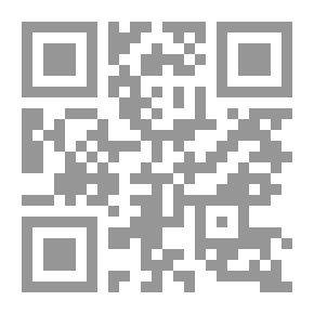 Qr Code الطب الديني بين الأسطورة والمخبر