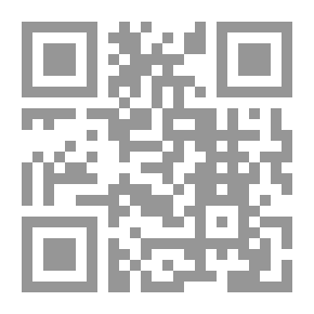Qr Code الدعاية السياسية