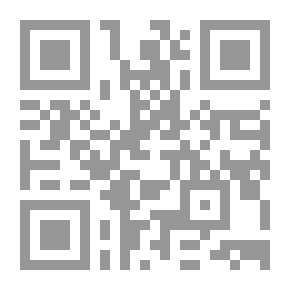 Qr Code الماهر في التجويد والقراءة والضبط