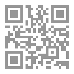 Qr Code مبادئ وأساسيات الحاسب ؛ الدليل العلمي المبسط لتعليم برامج الحاسوب