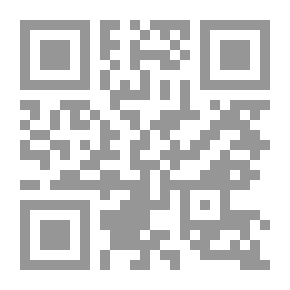 Qr Code Who Creates Crises In Egypt?