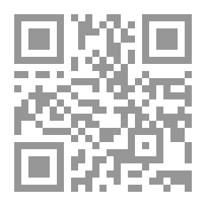 Qr Code القادياني والقاديانية ؛ دراسة وتحليل وعرض علمي