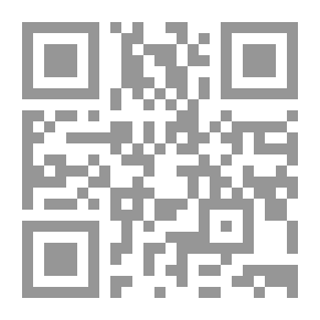 Qr Code From Genesis To Revelation #1: The Five Books Of Moses