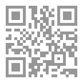 Qr Code Géométrie projective