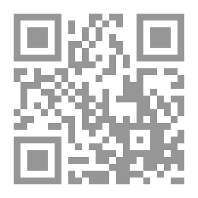 Qr Code ثقافة الحرمان الجنسي - دراسة أنثروبولوجية