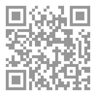 Qr Code أما آن الأوان؟