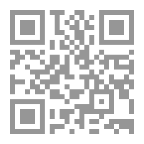 Qr Code Your Inheritance In The Land Of Resistance